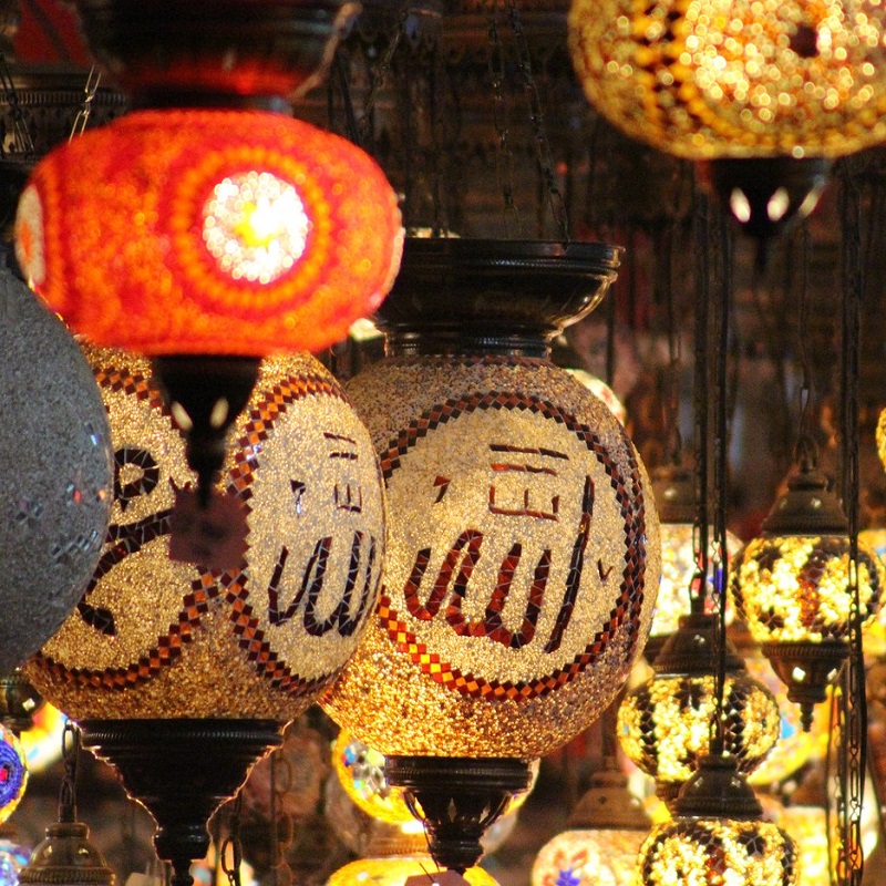 Ramadan Feast