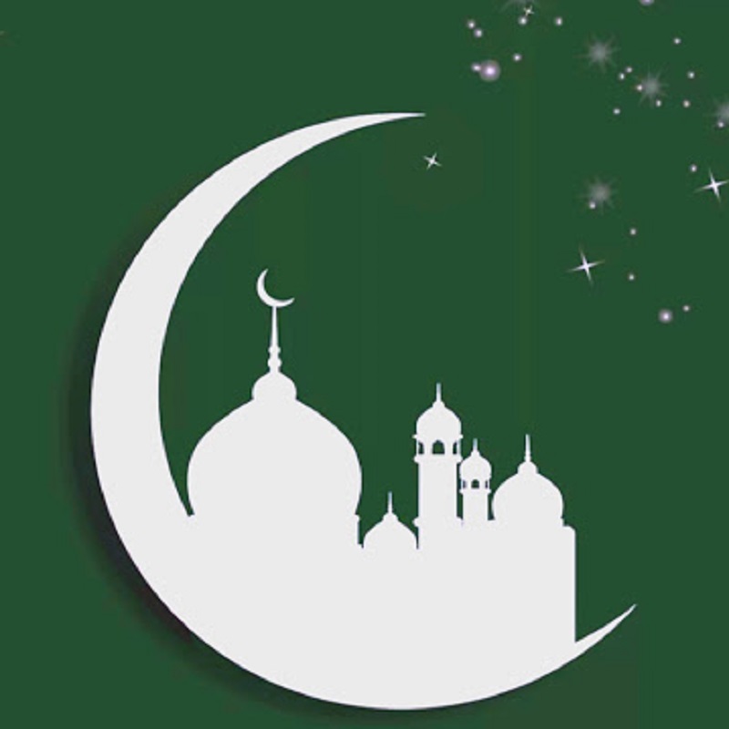The Ramadan