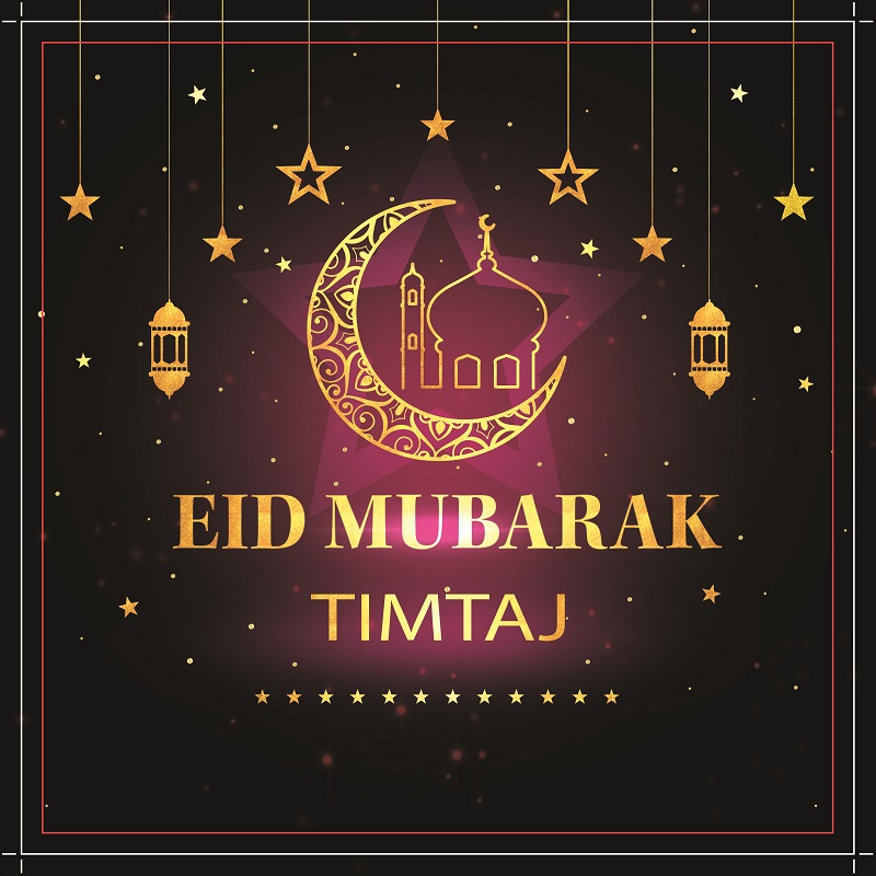 Eid Mubarak