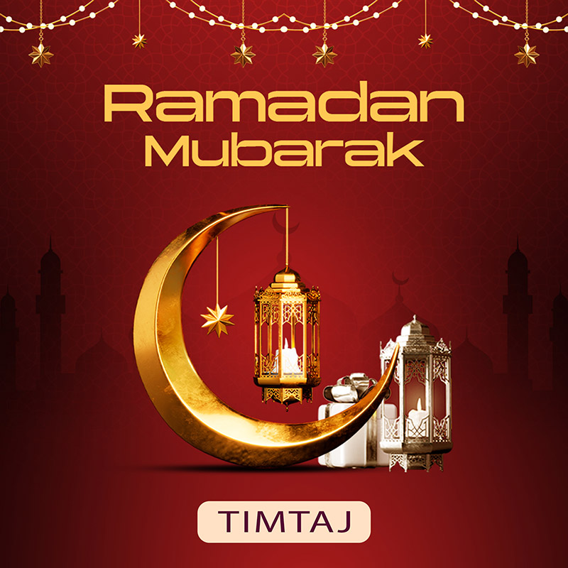 Ramadan Mubarak